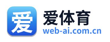 爱体育 Logo